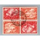 ALEMANIA 1933 CUADRO DE ESTAMPILLAS SE-TENANT ZUSAMMENDRUCKE USADO QUE ES MUCHO MAS ESCASO SK20 x 2 EN LAS DOS COMBINACIONES POSIBLES SIENDO EL 8 Pf EL PRIMERO MUY RARA 200 EUROS